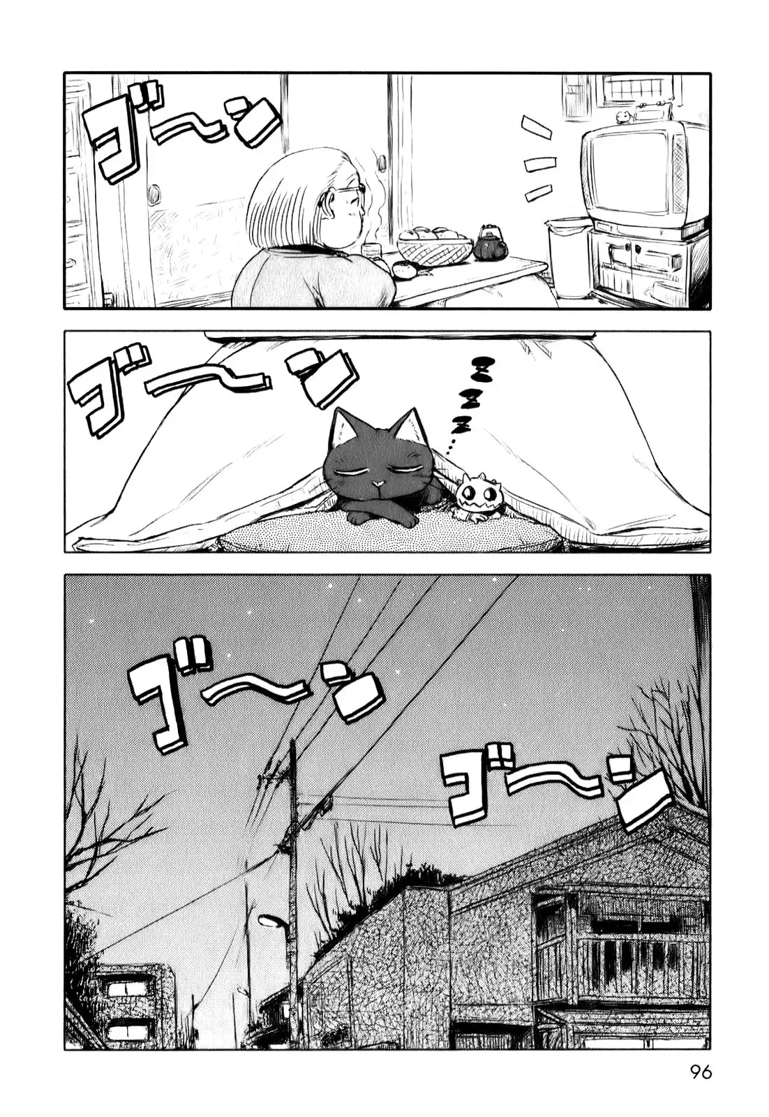 Neko Musume Michikusa Nikki Chapter 9 26